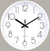 Picture of Modern Stylish Non Ticking Silent Wall Clock Wall Clock for Home